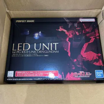 PG RX-0 유니콘 건담 LED 유닛