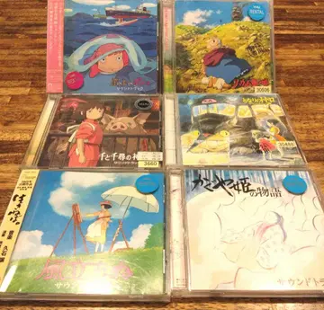 지브리 cd 세트 히사이시 조