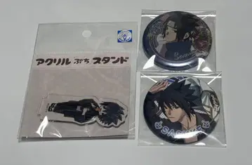 NARUTO 우치하 사스케 세트