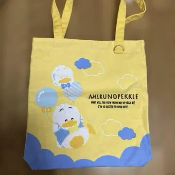 오리 페클 꿈꾸는 벌룬 토트백