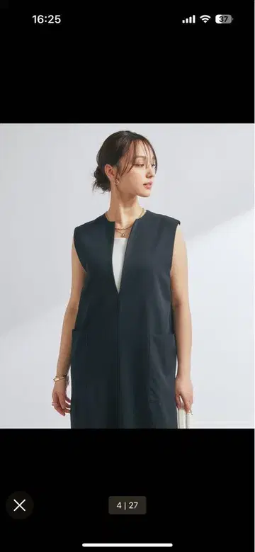 [ 새상품급 ] 슬릿 넥 점프 스커트