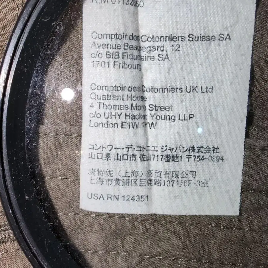 12번째 상품 이미지