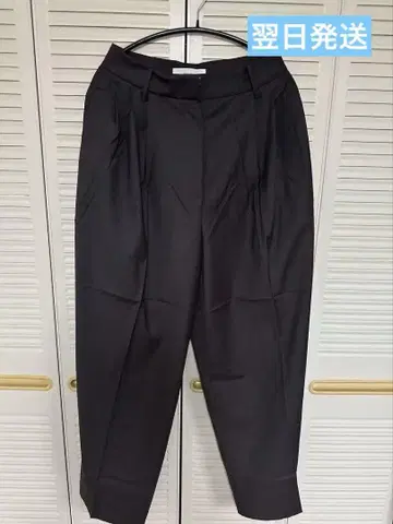 새상품 todayful Lightweight Tuck Trousers