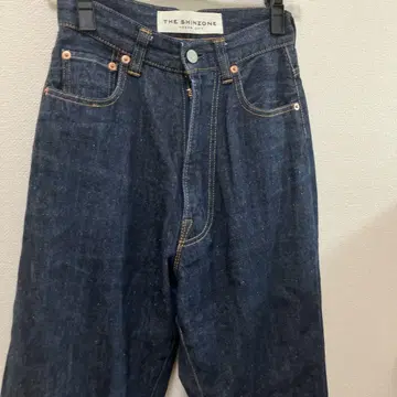 더신존 스트레이트 와이드 데님 하이웨스트 네프 size32