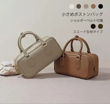 히멜 스토어 보스턴 백 여성용 인조 가죽 베이지