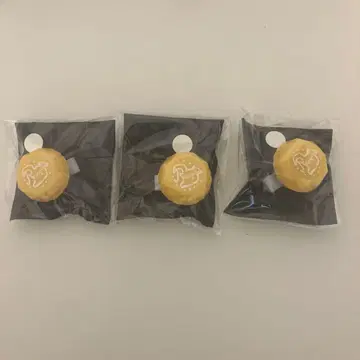 스토푸리 루토 링 라이트