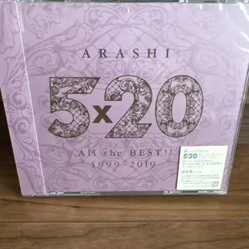 ARASHI 5 x 20 All the BEST!! 1999-2019
