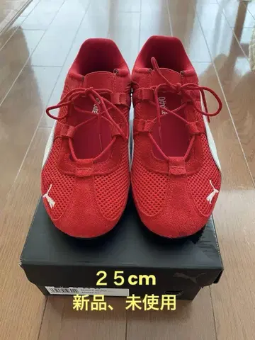 Puma Speedcat Go Wns 레드 스니커즈