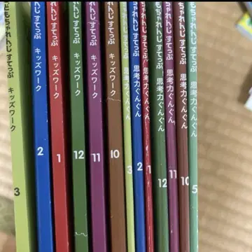 아이 챌린지 스텝 사고력 특화 코스 12권 세트 + 덤