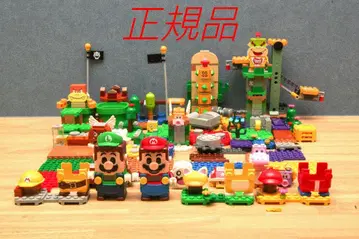 LEGO 마리오 루이지 파워업 팩 고양이 프로펠러 빌더