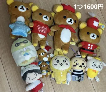 리락쿠마 치이카와 (먼작귀) 봉제 인형 키링