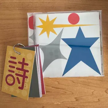 크리프하이프 밤에 매달려, 아침에 녹여 시를 넘기는 달력