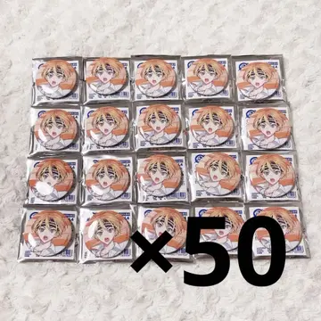 18TRIP 에이트리 이소타케 아쿠타 캔뱃지