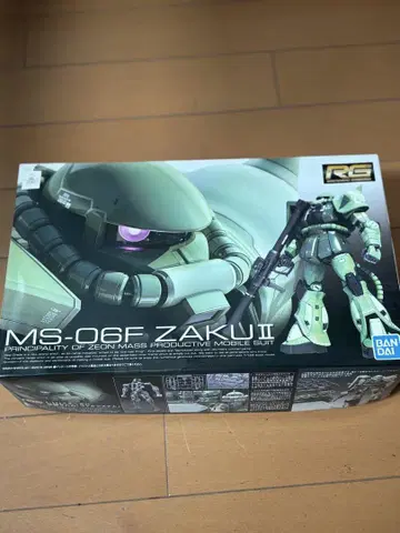 RG MS-06F ZAKU II