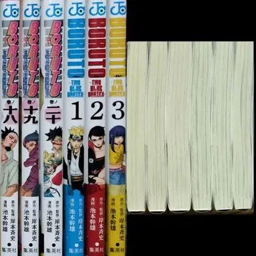 BORUTO 세트 1