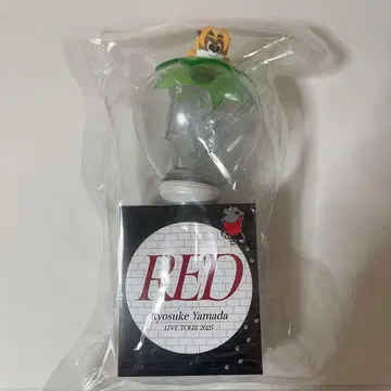 야마다 료스케 솔로 콘서트 RED 응원봉