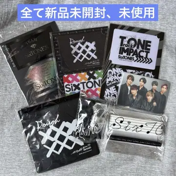 SixTONES 묶음 판매