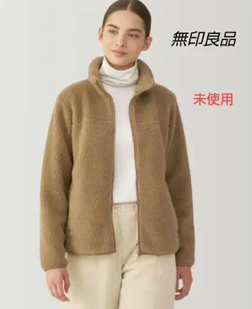 무인양품 보아 플리스 자켓