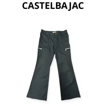 [연중] CASTELBAJAC 스트레치 플레어 팬츠 블랙 11
