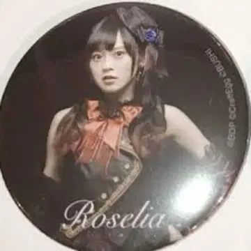 뱅드림 Roselia 캔뱃지 이마이 리사 (나카지마 유키)
