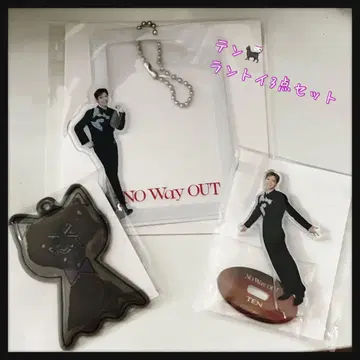 NO Way OUT WayV 웨이션V 랜덤 토이 텐