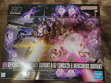 HG 1/144 바이 에이트 슈이반 & 메리 크리 슈이반