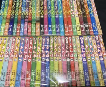 오이 잠자리 전권 58권 여자 골프