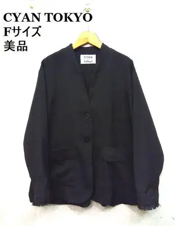 새상품급 CYAN TOKYO / 시안 도쿄 블랙 자켓 38 사이즈