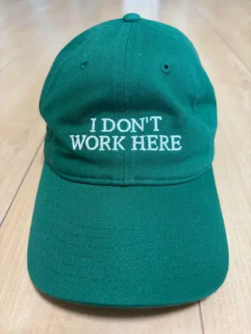 IDEA I DON'T WORK HERE 캡 아이디어북스