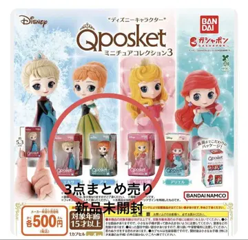 프린세스 Q posket 미니어처 컬렉션 3
