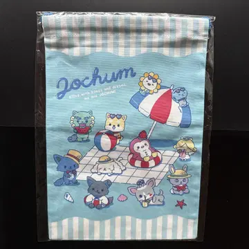 JOCHUM