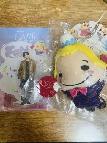 Hey!Say!JUMP 야마다 료스케 아크릴 스탠드, 쿠루스케 봉제 인형