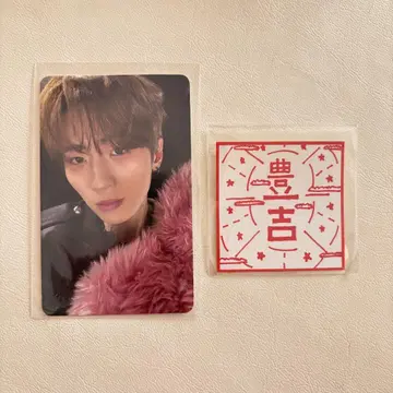 INI 캡슐 토이 트레이딩 카드 팬 페