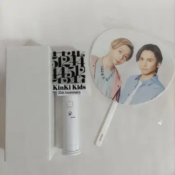 Kinkikids 25주년 '24451~너와 나의 목소리~' 굿즈