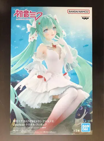 BANPRESTO 하츠네 미쿠 Clearuxe 피규어