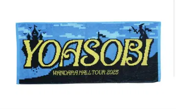 YOASOBI WANDAPA HALL TOUR 2025 페이스 타월