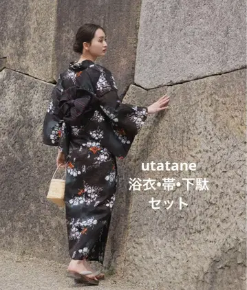 미사용 새상품 utatane 고급 변형 직조 유카타 3종 세트