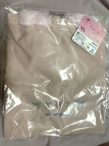 [ 미사용 새상품 ] 프리큐어 제일복권 D상 튤 토트백