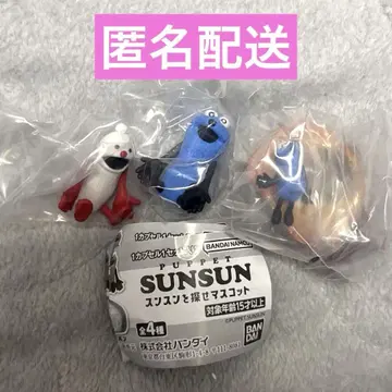퍼펫 스 스를 찾아라 마스코트 3종 세트