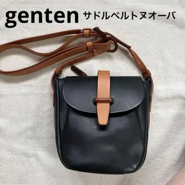 genten 안장 벨트 오버 숄더