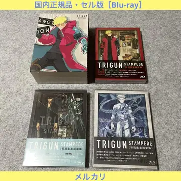 [셀판] 트라이건 스탬피드 (초회 전 3권) [Blu-ray+수납BOX]
