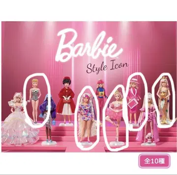 POP MART 바비 인형 Style Icon 5세트