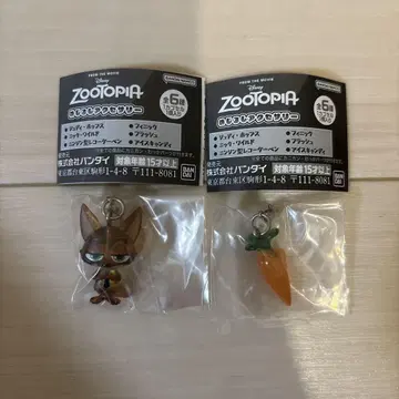 새상품 주토피아 메지루시 액세서리 x 2