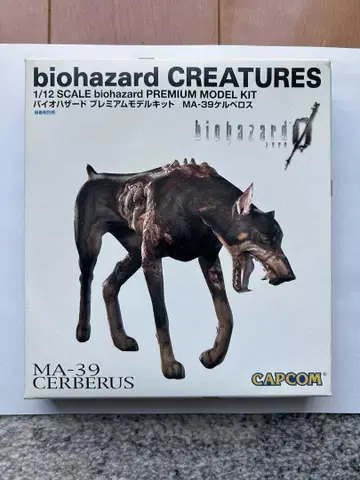biohazard CREATURES MA-39 CERBERUS