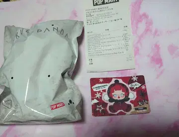 POPMART Skullpanda Winter Symphony