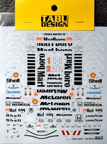 TABU 디자인 1/20 McLaren MP4/6 풀 스폰서 데칼