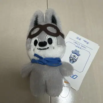 StrayKids PILOT 10cm 봉제 인형 SKZOO 울프 찬