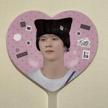 RIIZE 은석 부채 마스터
