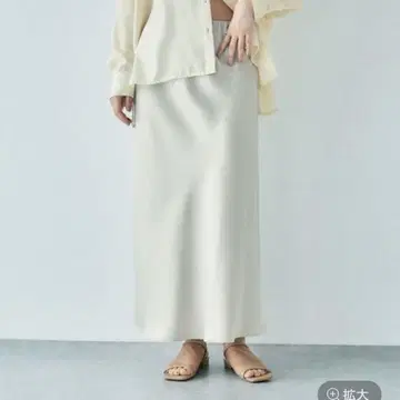 LEPSIM 스트레치 새틴 스커트2 신색상 ss 아이보리07 TALL