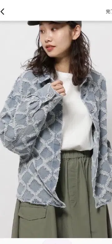 니코앤드 가공 다이아 무늬 데님 셔츠